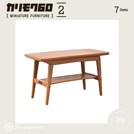 现货 Kenelephant 沙发二代系列迷你收藏彩盒版 盲盒 商品图9