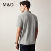 MD名盾名盾春夏男士短袖polo衫纯棉中青年商务休闲T恤男 商品缩略图3