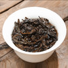 聚芳永【武夷岩茶】特级正宗岩茶大红袍乌龙茶特级200克礼盒装 商品缩略图4