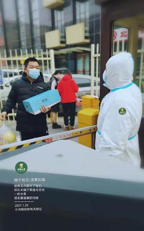 疫情水果囤货装上线啦！