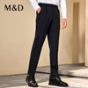 MD名盾男士商务西装裤秋冬新款正装西服裤修身垂感直筒西裤男 商品缩略图0