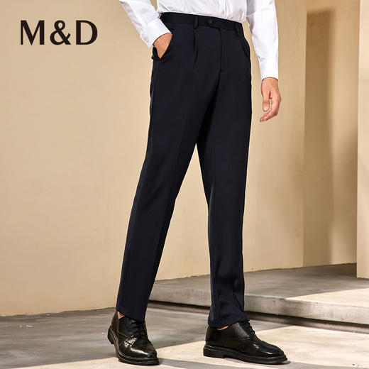 MD名盾男士商务西装裤秋冬新款正装西服裤修身垂感直筒西裤男 商品图0