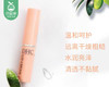 【预售-12月26日配送】DHC橄榄护唇膏/1份（1.5g*2支）限用日期：28年1月 商品缩略图3