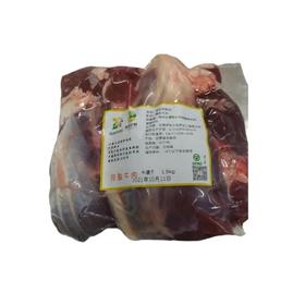 甘肃古浪甄程农牧牛腱子肉1.5kg