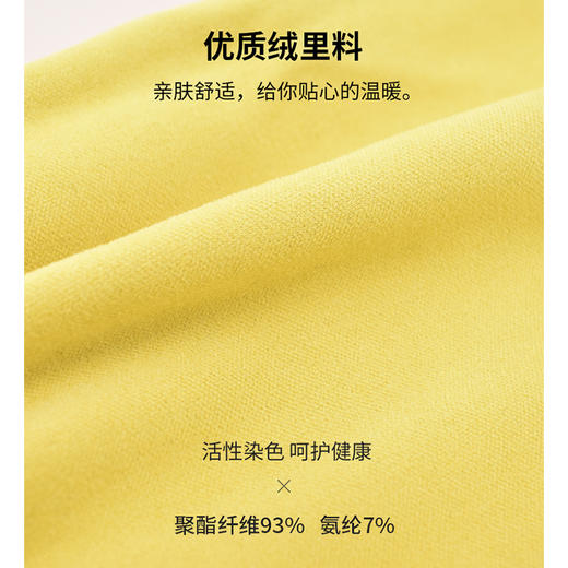 皇家丽美秋冬加绒小黑裤显瘦高腰裤子SZ3631 商品图4