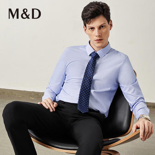 DP长袖衬衫 商品图0