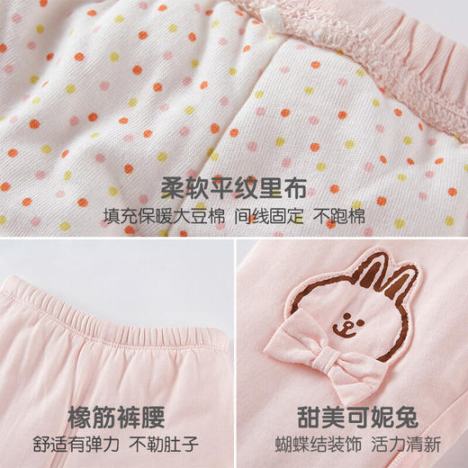 英氏女宝宝夹棉保暖家居服上衣裤子套装YZJDJ31003A YZJHJ31010A 商品图2