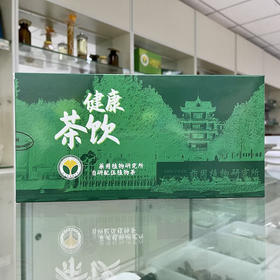 药植所自研配伍植物茶