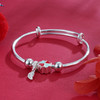 子佩集S990银【幸运心】童镯【MYSZ001】-2110 商品缩略图1