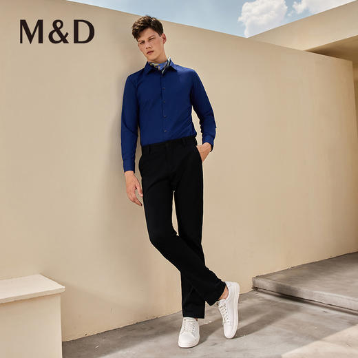 M＆D/名盾「竹纤维」男士商务衬衫秋季新款纯色职业正装衬衣男 商品图1
