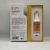 沥美川金致水润晴采精华素新品晶莹焕彩颜精华液30g 沥美川眼精华（建议配合眼霜，同步使用效果更佳） 商品缩略图2