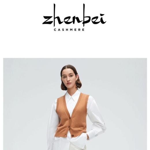 3楼 珍贝羊绒马甲 商品图0