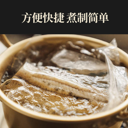 本味 白烧鳗鱼   出口级高品质 商品图3