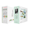 《季羡林留给孩子的人生启蒙书》 （全5册） 商品缩略图0