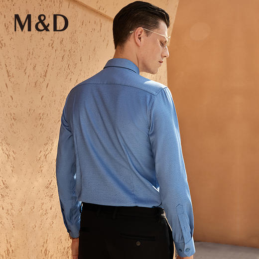 【竹纤维】名盾长袖衬衫商务行政正装衬衣艾草防螨混纺春秋季 商品图3