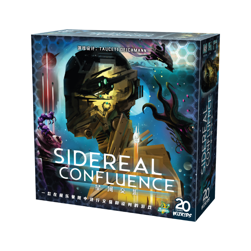 【集石桌游】星河交汇 Sidereal Confluence