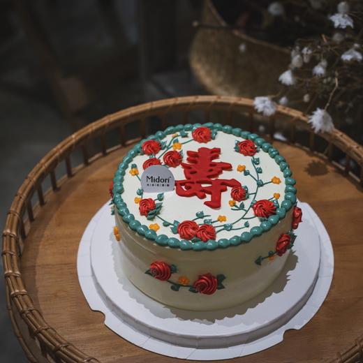 福寿康宁 | 长寿 喜庆 爷爷奶奶祝寿  -低糖处理无添加 商品图0