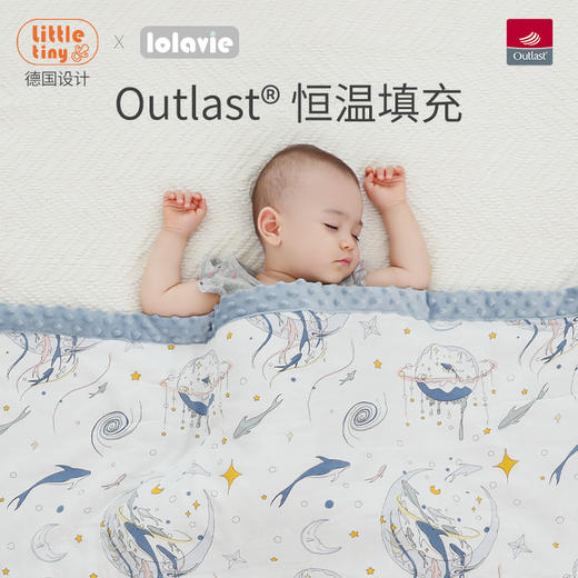 little tiny秋冬儿童安抚豆豆毯 商品图1