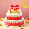洪福寿桃 · 鲜果戚风蛋糕 | 36CAKE 商品缩略图3