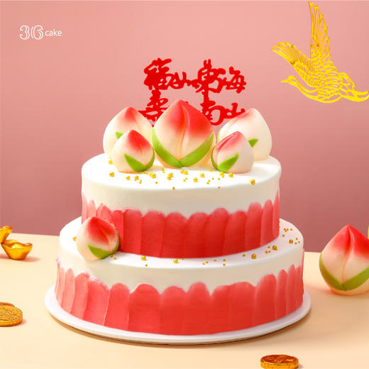洪福寿桃 · 鲜果戚风蛋糕 | 36CAKE 商品图3