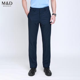 名盾百搭直筒休闲裤男夏薄款冰丝宽松商务西装裤新款男士职业长裤