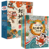 写给儿童的封神榜人物故事（全8册）5-12岁  给孩子的中国英雄神话故事 商品缩略图0