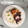 咸奶油海盐水果蛋糕 | 时刻陪你 商品缩略图1