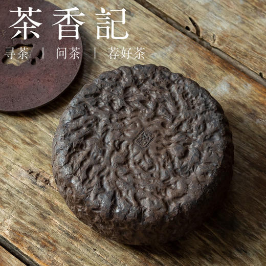 茶香记 紫砂古铜泥石墩形带盖壶承形制古朴茶道零配大容量干泡台 商品图3