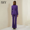 IWY/复古紫色西装套裤女秋新款时尚职业装套装白领上班通勤装气质西服	213201C1+P3 商品缩略图3