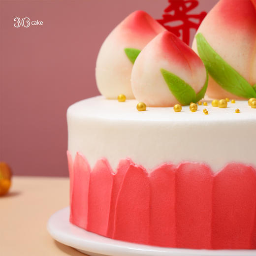 洪福寿桃 · 鲜果戚风蛋糕 | 36CAKE 商品图2