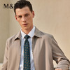 M＆D/名盾男装夹克秋季新款中青年翻领外套抗皱商务休闲茄克 商品缩略图2