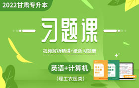 付费学员观看视频教程