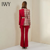 IWY/高端红色格纹阔腿裤职业装秋季长袖新款宴会主持上镜总裁西装套装	213184C1+P3 商品缩略图3