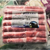 宏盐精品肉片1kg/一牛领先精品肥牛/羔羊肉片500g/宏盐猪肉片500g 商品缩略图0