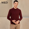 名盾男士羊毛衫商务休闲秋冬毛衣POLO衫翻领针织衫男 商品缩略图1