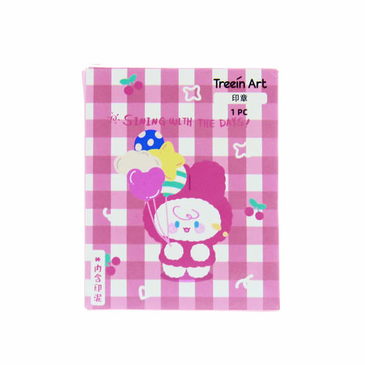 青壹坊糖心派对盲盒印章TR-BB03099 商品图0