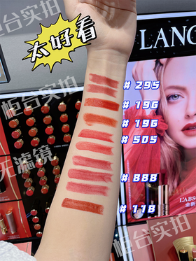 买前必看！限时8折！抢疯了！