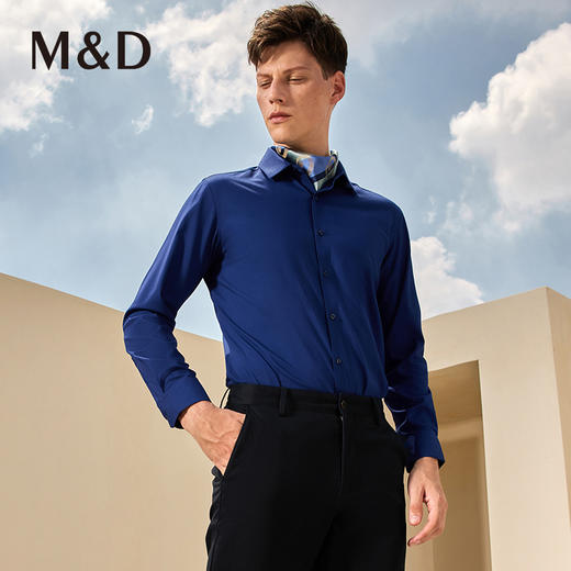 M＆D/名盾「竹纤维」男士商务衬衫秋季新款纯色职业正装衬衣男 商品图0