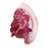 美丽市场超市-忠州土猪腿肉500g（散装） 商品缩略图1