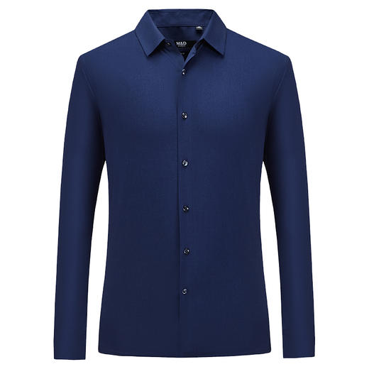 M＆D/名盾「竹纤维」男士商务衬衫秋季新款纯色职业正装衬衣男 商品图4