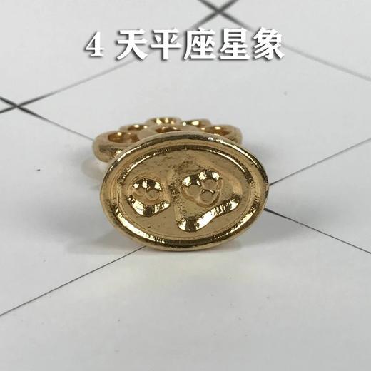 火漆印章 7款可选 商品图5