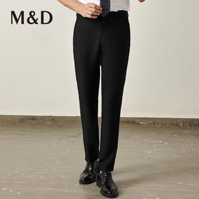 M＆D/名盾早秋新款高端商务休闲西装裤防静电正装修身长裤男