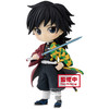 鬼灭之刃 Q版人偶 第三弹 A款 富刚义勇 商品缩略图0