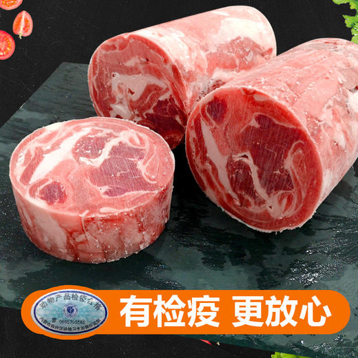 内蒙古 羊肉卷5斤 商品图6