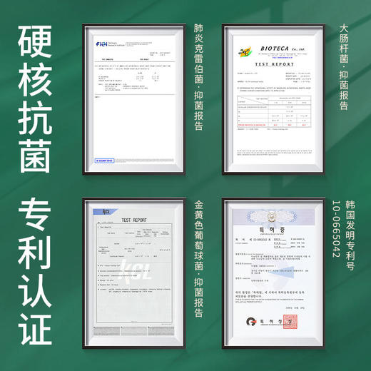 麦斯特凯斯纳米银离子99.9%yi菌专利牙刷深层洁净 商品图2