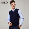 MD名盾纯羊毛衫背心男士v领纯色马甲秋冬新款无袖套头毛衣坎肩 商品缩略图0