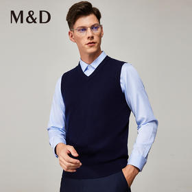 MD名盾纯羊毛衫背心男士v领纯色马甲秋冬新款无袖套头毛衣坎肩