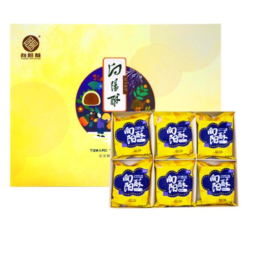 萌小酥 商品图0