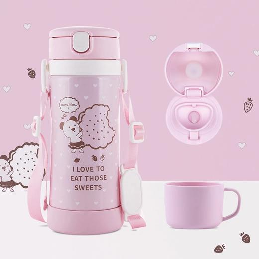 利其尔不锈钢真空保温杯 商品图0