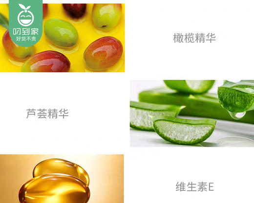 【预售-12月26日配送】DHC橄榄护唇膏/1份（1.5g*2支）限用日期：28年1月 商品图2